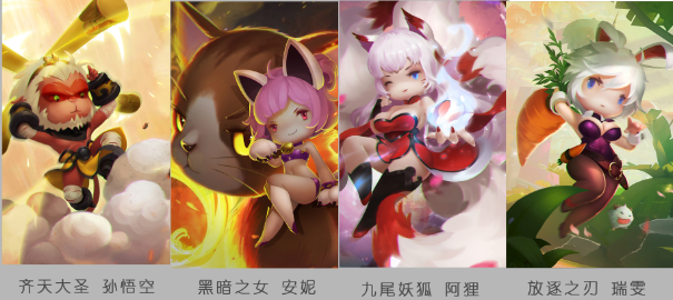 轻抱团软萌魔力卡牌《魔灵军团》看脸评测