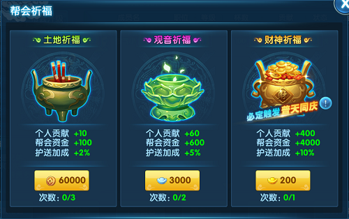 “新神魔界”评估: 国内奇幻主题游戏的杰作，与奇幻大陆作斗争