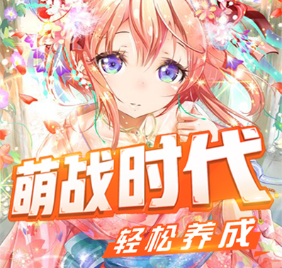 《国王万岁》宗门系统·争霸从这里开始