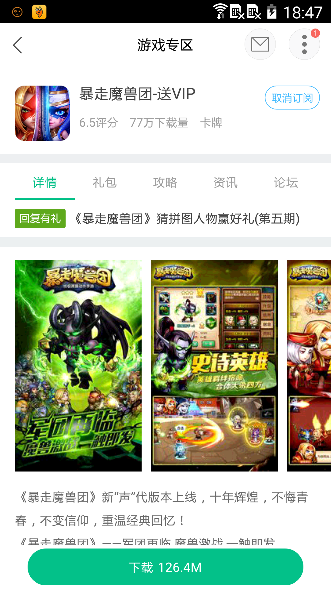 t0120bb7521c2b6daf3.png