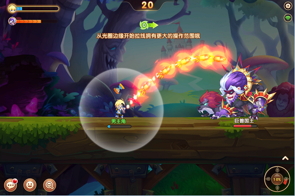 《魔法之国》世界观-勇敢者的冒险之旅