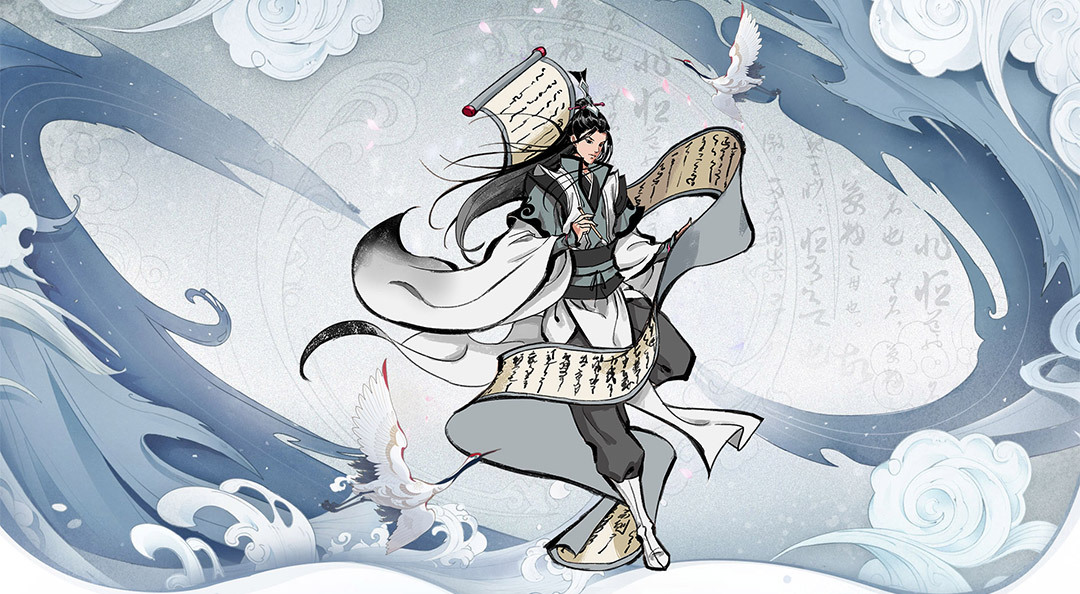 ​《寻道》三界之中 修行者各司其责……