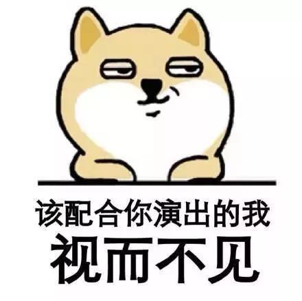 百妖博物馆  “我还是个小孩子呀！”（上）