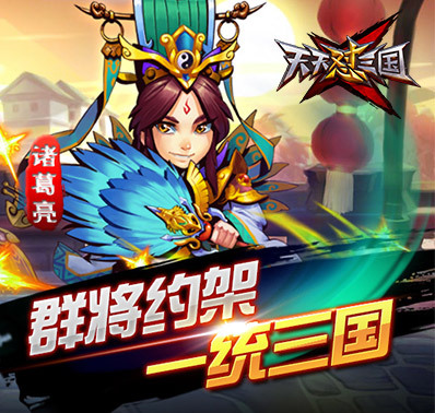 游戏实力排名_中国武打明星实力排名(2)