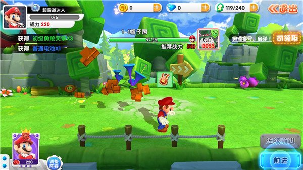 《文明大冒险》评测：一起去回忆中探险