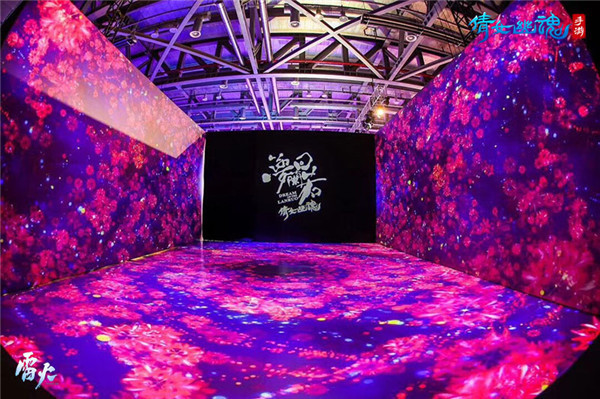 《倩女幽魂》嘉年华圆满落幕，黑科技惊艳四方！(电视剧《倩女幽魂》郑爽)