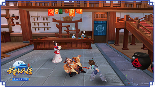 《武林外传官方手游》小贝掉染缸？给嫂子点颜色看看(武林外传官方手游)