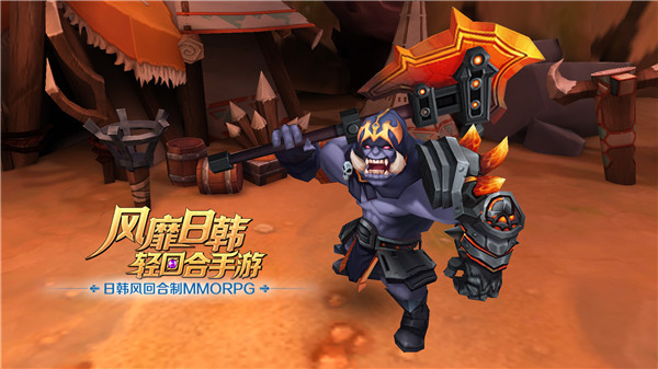 魔兽入驻? 《永恒之歌》魔兽远亲伙伴一览