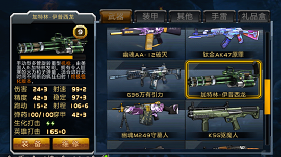 t015182733db766b67d.png
