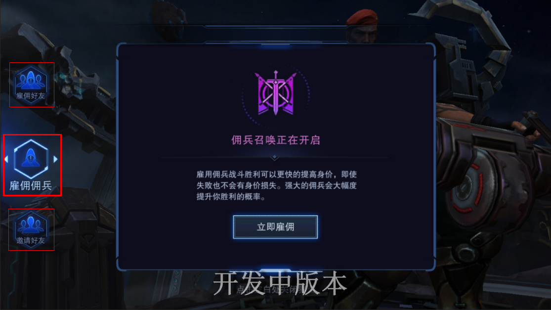 t0153599299d1818490.png