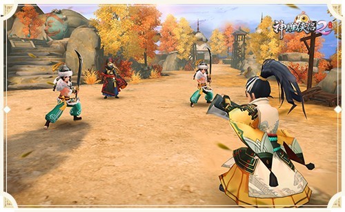 骑上彩虹小驴你就是《神雕2》里的公主