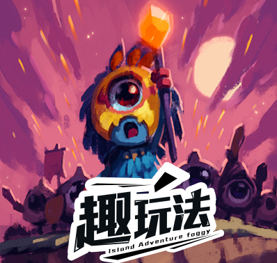 《魔眼精灵》手机壁纸