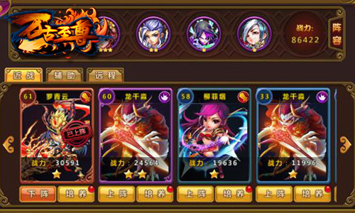 乱伦家庭手机在线免费观看高清图片