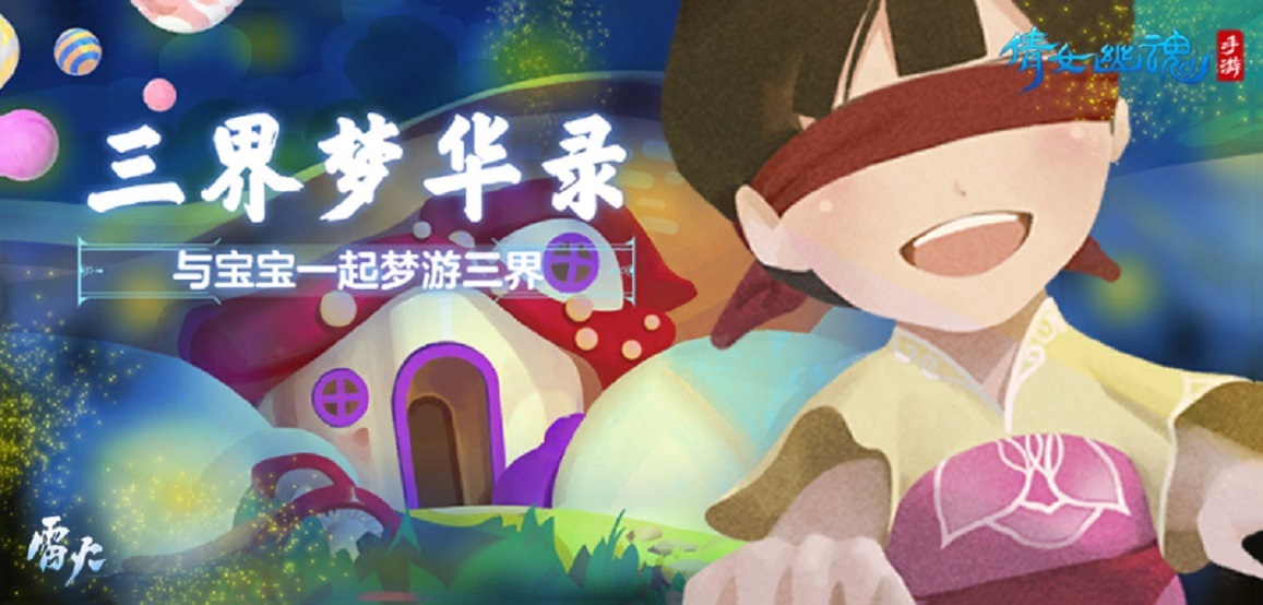 梦境中的挣扎与觉醒,解析梦见小孩的家长看见自己的小孩被水要死了不救的深层心理 梦境中的挣扎与觉醒,解析梦见小孩的家长看见自己的小孩被水要死了不救的深层心理