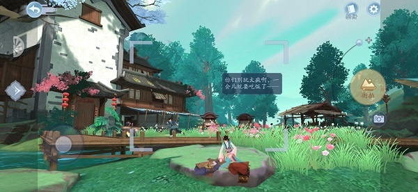 ​《新笑傲江湖》手游界的GoPro记录江湖美好瞬间