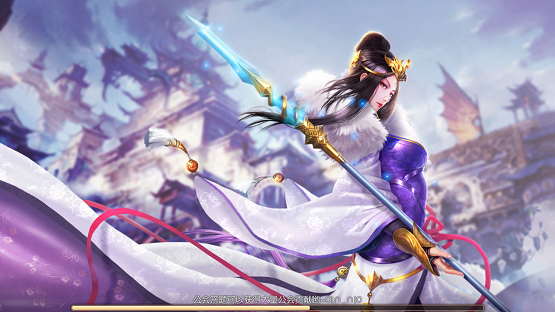 ​玄幻仙侠手游《大宋群侠传》12月27日震撼首发