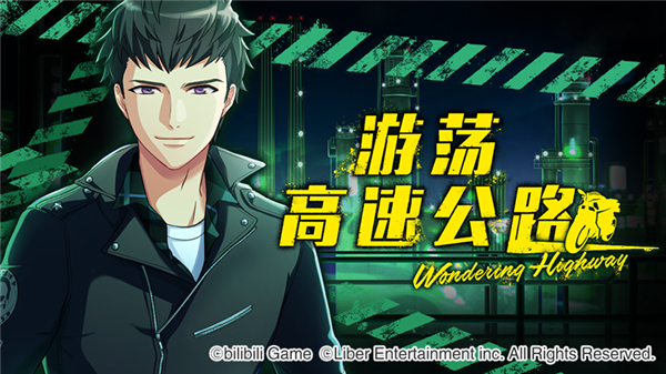 《满开剧团》12月5日活动公告
