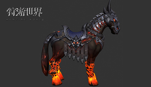 自由探索诺林大陆 《狩游世界》坐骑原画首爆