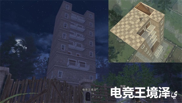 《明日之后》蓝贴第六期 黎明测试总结分享