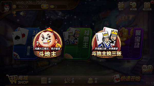 百家乐怎么玩_真人百家乐技巧+稳赢下注法教学（2025）欢乐斗牛