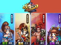 ［新游爆料］极限职业视频震撼来袭！