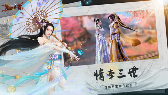《楚汉争霸OL手游》8月31日震撼公测