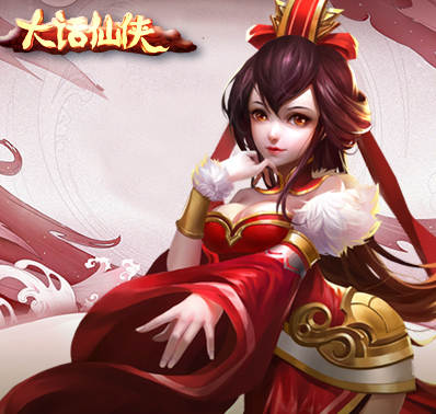 天书寻主起风云，焚尽心魔续情缘