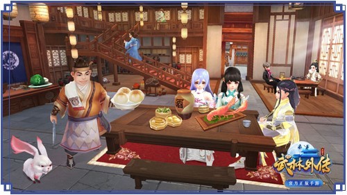 《武林外传手游》菜肴制作诚意上桌！(武林外传手游哪个职业好玩)