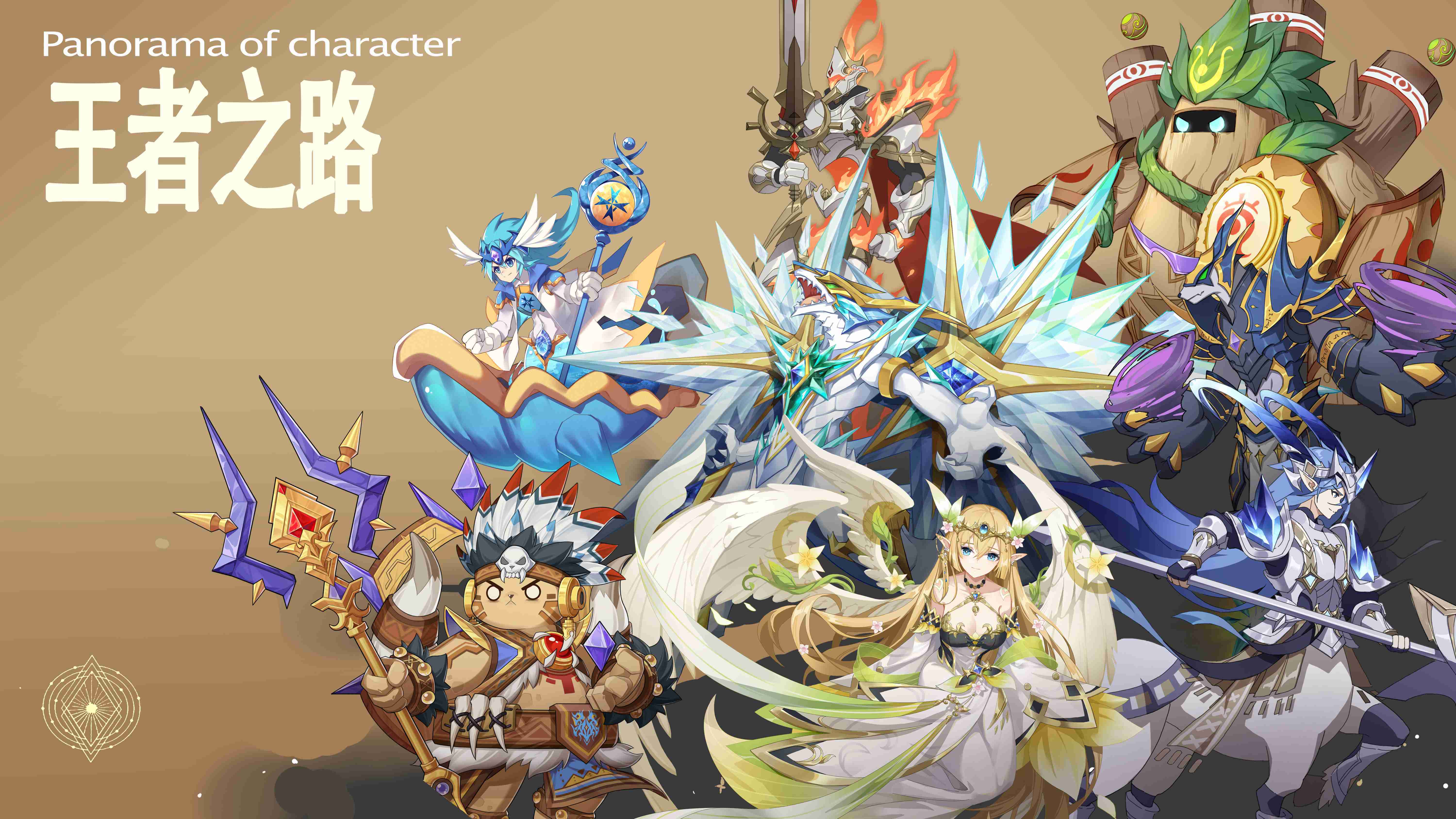 ​【大橙子的一封信】官方的检讨和未来的Flag