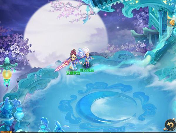 ​匠心独运，《梦幻西游》手游流星家园装饰大赛开赛