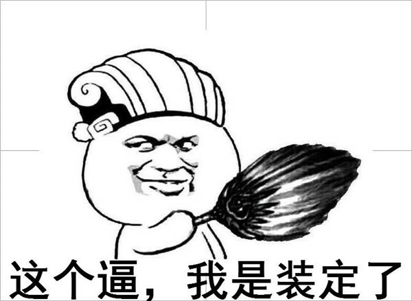 告诉你三国中深藏功与名的群雄有多猛