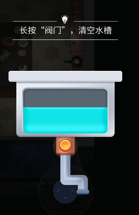 《推理学院》太空狼玩法6月9日重大更新