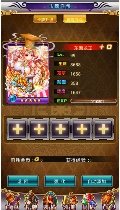 t01cfbf64fc20a76c2e.png
