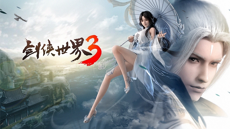 西山居武侠新潮《剑侠世界3》门派原画曝光