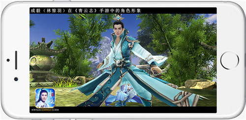 青云志小说作者是谁 t01d8b2d31a9f181ea0.jpg