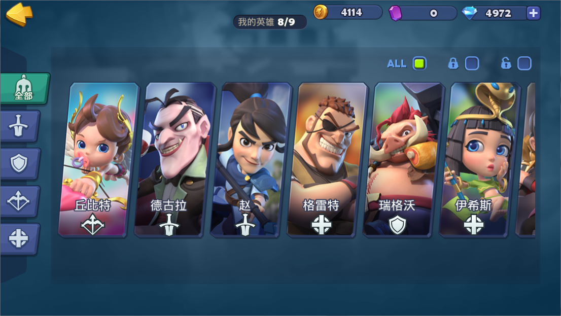 五分钟带你了解《梦塔防》