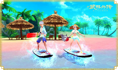 ​满足你的夏日想象！新《武林外传手游》清凉时装大赏