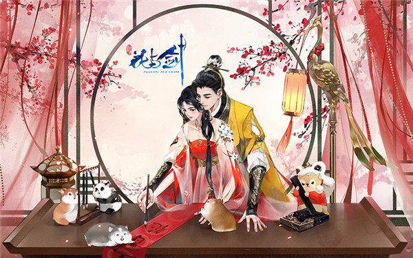 带你去看一场最美的烟火 “花与剑”春节烟花庆典开幕