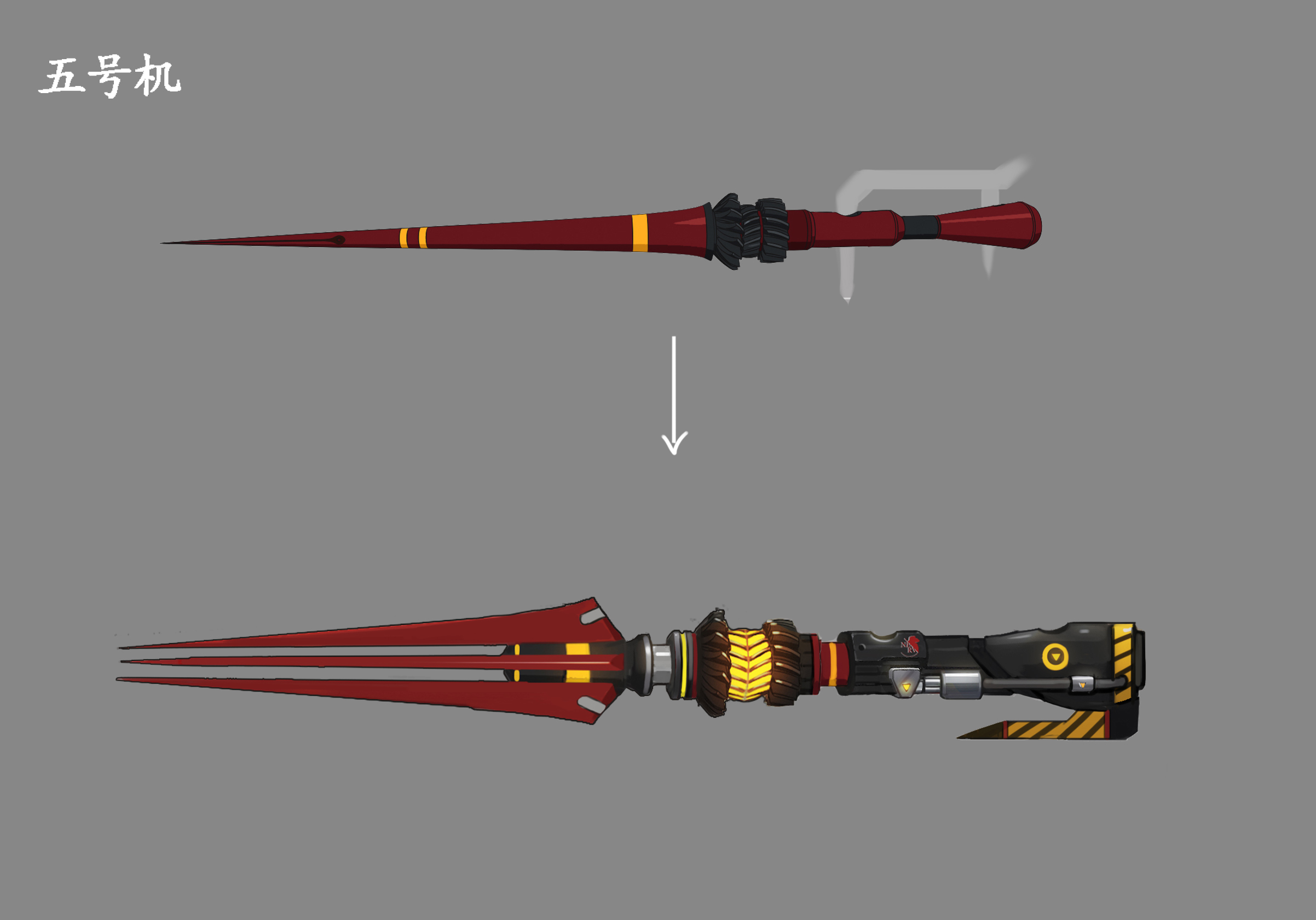 《eva:破晓》全新武器系统上线