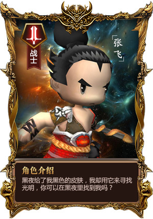 �������Ƚ����������¿���̬����ҳ�Ρ��������ϣ�