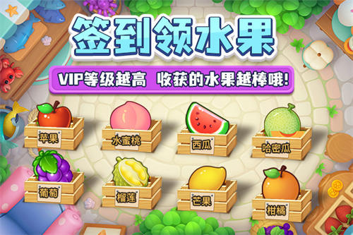 《推理学院》派对活动7月23日限时开启