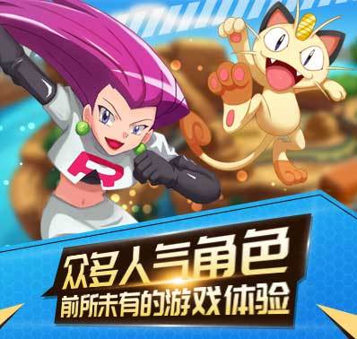 《精灵世界》游戏特色