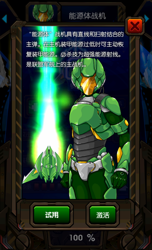 t01fc9f1cbc03489f58.png