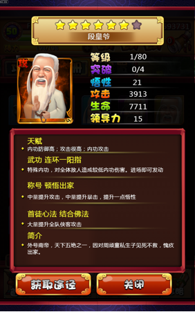 t01fe96f03d153ab707.png
