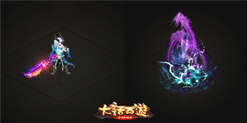 《大话西游》手游新主角混天魔镜花影震撼上线