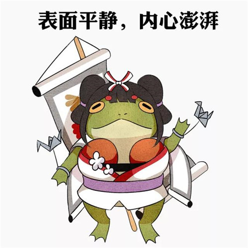 据说他们要占领平安京?《阴阳师》玉藻前组采访实录