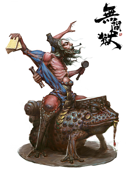 魑魅魍魉横行 银河数娱《无间狱》原画揭秘地府真相