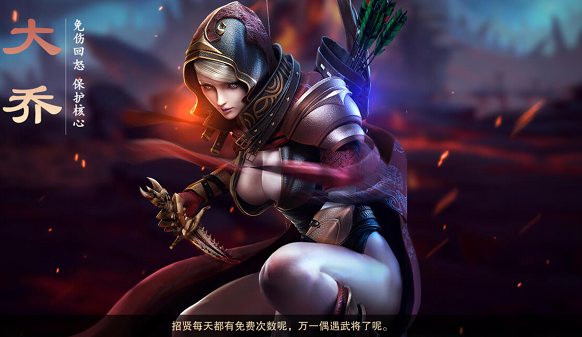 《血染征袍》评测:画风出众的三国策略卡牌游戏