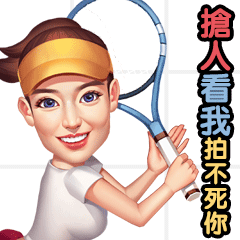 万万没想到 原来《大富豪3》表情包还可以这么用