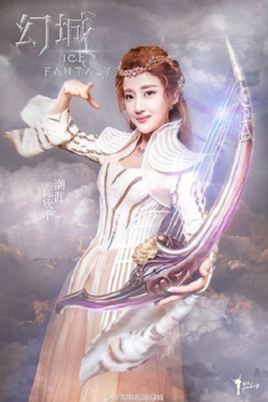 幻城人物使用说明书——潮涯篇